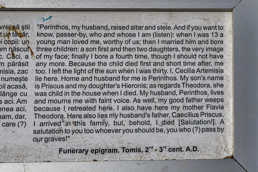 Natl Archeological Museum  The Inscription  0632
